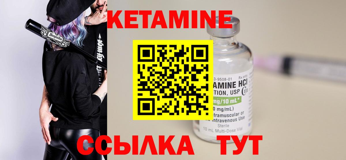 Марихуана  LSD-25  Вход с VPN  Осинники  APVP СК кристаллы  ЭКСТАЗИ  Меф   Гашиш  NBOMe  Cocaine 