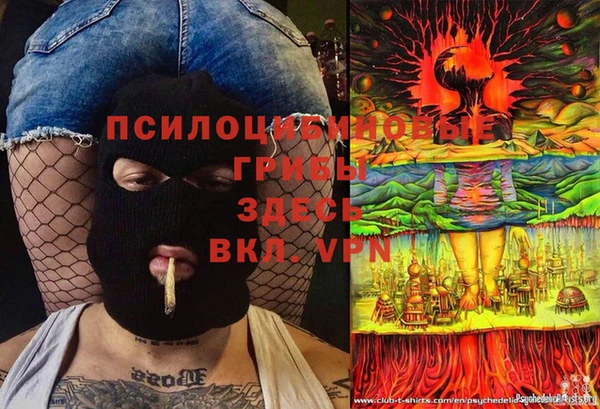 кокаин колумбия Алексеевка