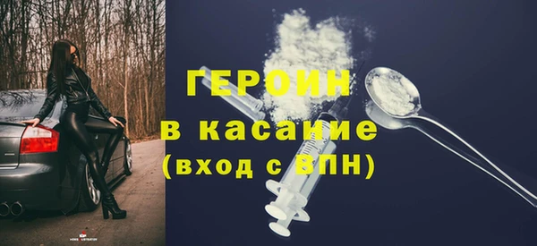 mdpv Алексин