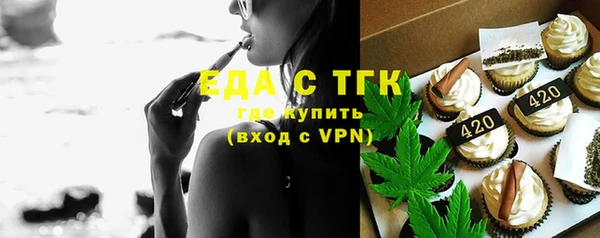 кокаин колумбия Алексеевка