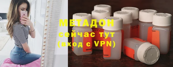mdpv Алексин