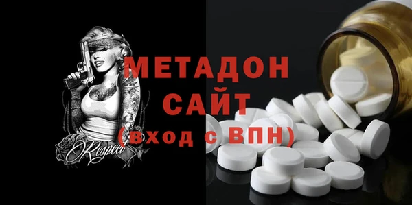 mdpv Алексин