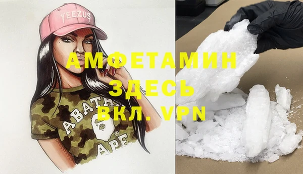 кокаин колумбия Алексеевка