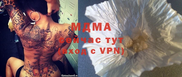 кокаин колумбия Алексеевка