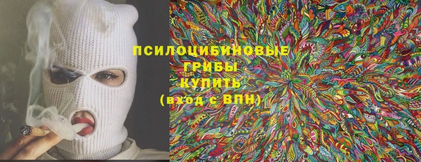 кокаин колумбия Алексеевка