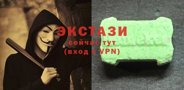 PSILOCYBIN Алзамай