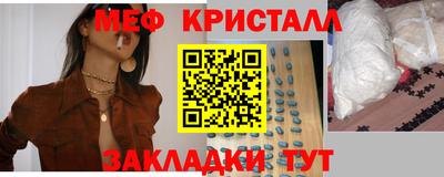 дживик Туймазы