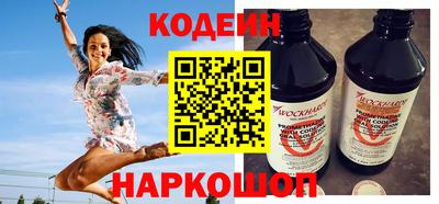 прущие крисы Тулун