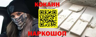 меф Тула