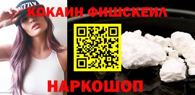 дживик Туймазы
