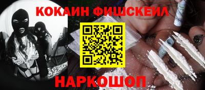 дживик Туймазы