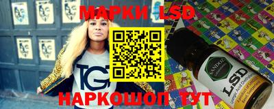 прущие крисы Тулун