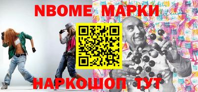дживик Туймазы