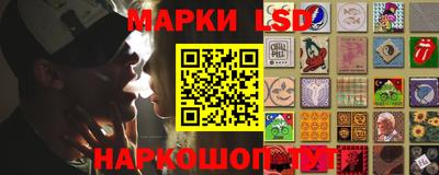 прущие крисы Тулун