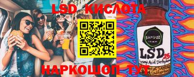 дживик Туймазы