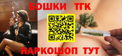 прущие крисы Тулун