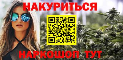 индика Отрадный