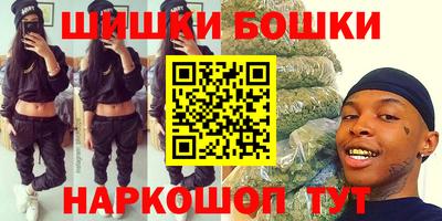 прущие крисы Тулун