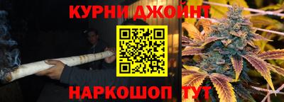 прущие крисы Тулун