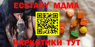 дживик Туймазы