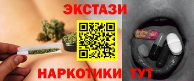 прущие крисы Тулун