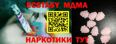 дживик Туймазы