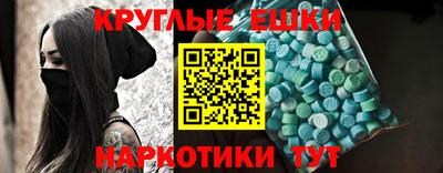 прущие крисы Тулун