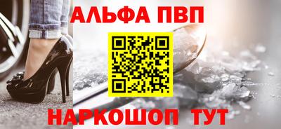 дживик Туймазы