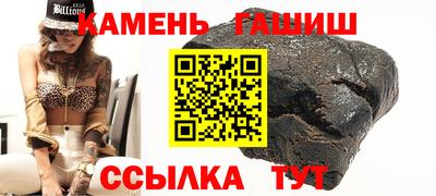 дживик Туймазы