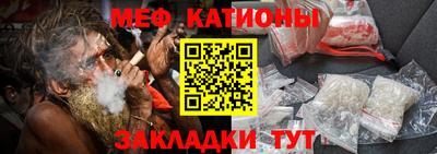 дживик Туймазы