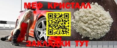 дживик Туймазы
