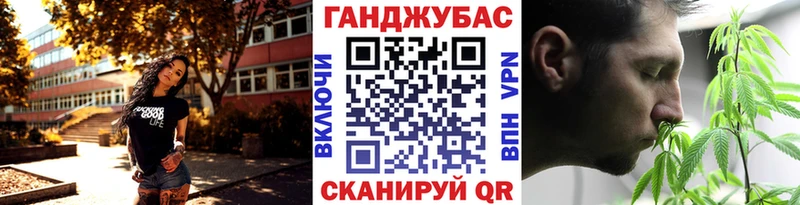хочу   Осинники  Бошки Шишки конопля 